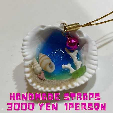 お子様連れ&動物好き大歓迎！産みたての卵を収穫体験できる宿 Нандзё Экстерьер фото