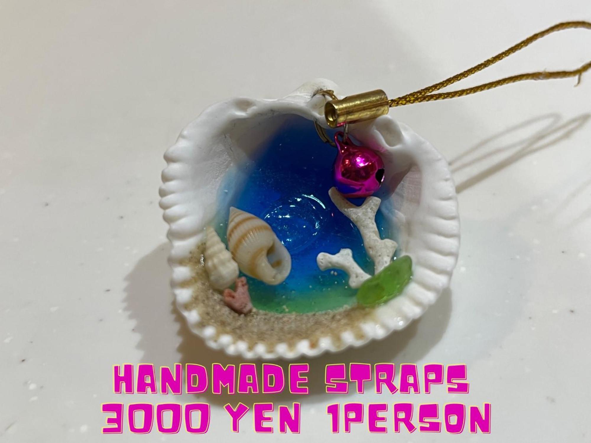 お子様連れ&動物好き大歓迎！産みたての卵を収穫体験できる宿 Нандзё Экстерьер фото